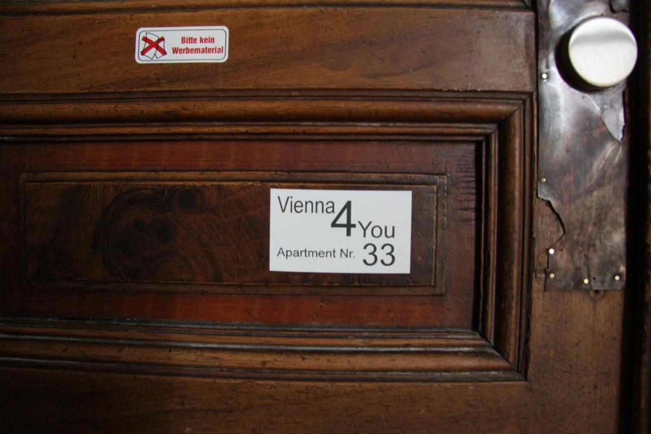 Vienna4You App 33 You Are Welcome Εξωτερικό φωτογραφία